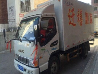 廣州吊車與叉車出租及設(shè)備搬遷服務(wù)全解析 一站式解決工廠與長(zhǎng)途搬家需求