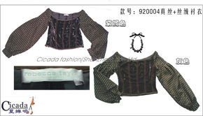 真絲長袖公主襯衣 夏蟬鳴服裝批發零售行的優雅之選