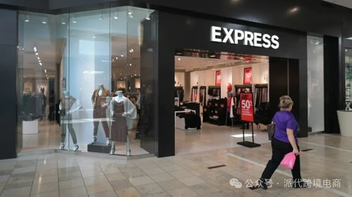 SHEIN兇猛 美國服裝巨頭被卷破產的零售行業變革