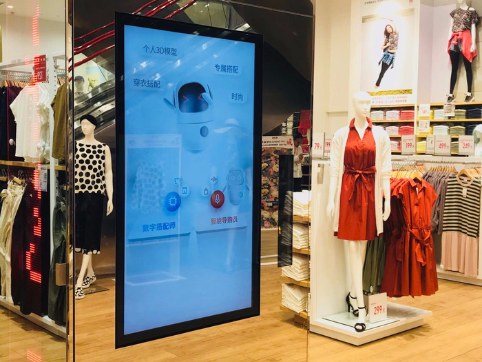 優(yōu)衣庫加碼“新零售” 服裝零售巨頭最新迭代門店探秘