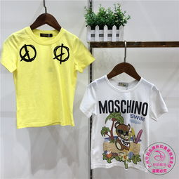 品牌折扣童裝貨源 為何成為零售服裝市場的明智之選？
